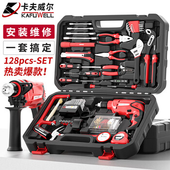 Kraftwell impact drill tool set electric drill tool box tool set large tool set p14006a 128-piece impact drill set p14006a