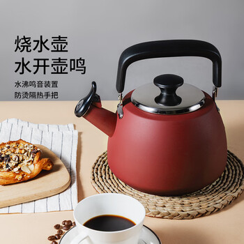 Botis botis high quality stainless steel kettle gas gas induction cooker universal whistle household kettle milin d type kettle classic brown 1.9l
