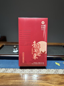 Pinhui tea wuyi rock tea good luck in the year of the rabbit and release narcissus 150.3g high-end tea gift box sf 150.3g (8.35*18 bubbles)