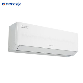 Gree air conditioner price guaranteed 618 comfort wind ultra 1.5 hp double row copper tube outdoor unit new level energy efficiency wall-mounted bedroom power-saving air conditioner hang-up state subsidy