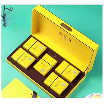 Yanhai 50% off golden bud tea premium 2024 new tea mingqian golden leaf gift box anji tea tree variety rare white 503g two gift boxes/250g per box, total 500g