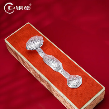 Guiyintang silver ornaments pure silver 999 silver ruyi 100 grams silver gift investment collection high-end gift giving