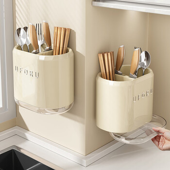 Xincong chopstick storage box wall-mounted kitchen storage rack no-punch knife rest chopstick cage integrated storage hanging rack milk white-chopstick storage box wall-mounted/countertop dual-purpose