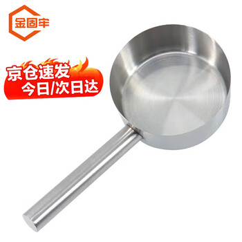 Jinguluo kcly-12 thickened stainless steel water ladle, long handle water ladle, water ladle with anti-fall shell, industrial ladle, porridge spoon, 20cm diameter