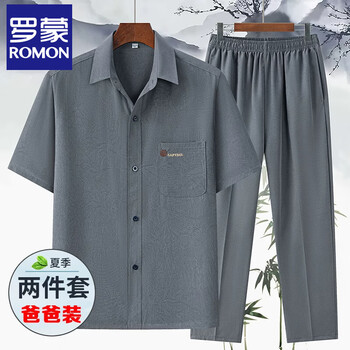 Luo meng middle-aged and elderly men's casual suit summer short-sleeved shirt and pants two-piece dad outfit