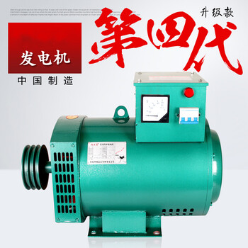 Small diesel generator single unit 3/5/8/10kw12/15/20/24/30 kilowatt with three-phase 380v brushed 30kw three-phase 380v + voltage regulator