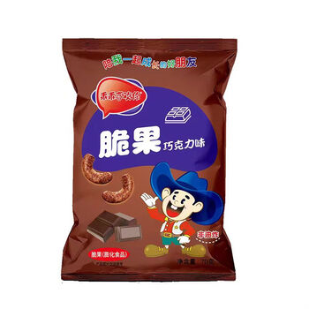Guaguai likes you crisp fruit chocolate flavor 70g