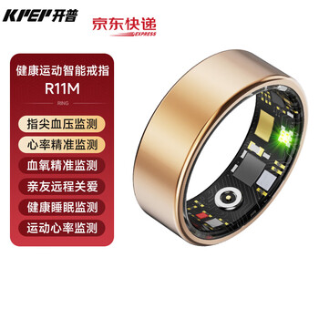 Kpep non-invasive blood pressure monitoring, blood oxygen, heart rate, sleep monitoring, remote control hrv, remote care for relatives and friends, taking pictures, waterproof, sports for men and women, gift to parents, gift to relatives and friends, health smart ring, noble gold no. 10