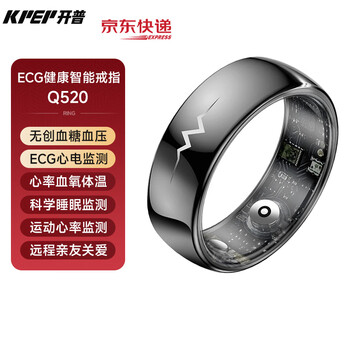 Kpep medical flagship ecg blood sugar heart rate blood oxygen blood oxygen sleep monitoring remote photography waterproof remote care men and women couple sports health smart ring classic black blood sugar blood pressure heart rate blood oxygen blood oxygen 12 circumference 67.2 diameter 21.4