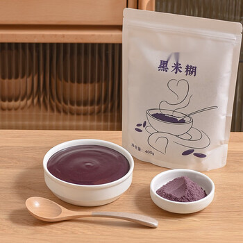Qiaozilang satiety meal replacement breakfast instant black rice paste rice flour multigrain powder black rice porridge elderly food rice thin black rice paste powder buy 2 get 1 free bowl and spoon