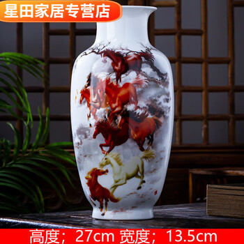 Jingdezhen vase ceramic guest chinese flower arrangement transfer bamboo home ceramic vase decoration national style vase instant success vase