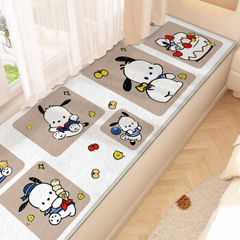 Summer bay window mat window sill mat washable balcony bedside all seasons cushion cut carpet cute pacha dog 70cm*160cm ordinary thin style