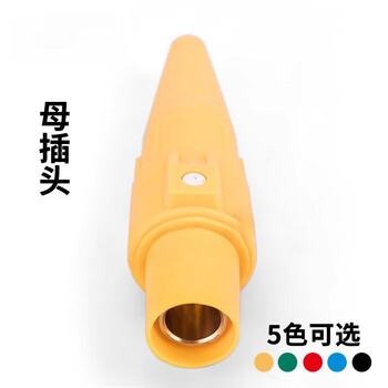 Gb400a rhino plug american single core high current main cable connector stage lighting audio through box 400 400a female plug 5 colors optional