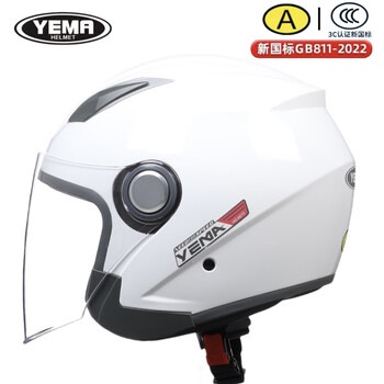 Mustang 2024 new mustang winter warm helmet 3/4 helmet 3c certified electric vehicle motorcycle four seasons thickened men and women white transparent mirror one size recommended 54-60cm