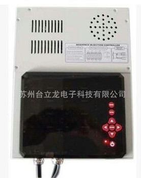 Hot runner time sequence controller eight groups of air pressure sequence controller black oil and gas integrated high power