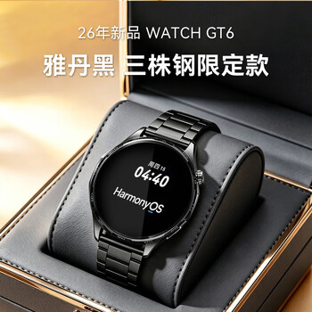 Huawei's new huawei watchgt 6/gt 7 men's smart watch, business bluetooth, making and receiving calls, heart rate, blood oxygen, sleep health monitoring, waterproof, 2026 most valentine's day gift, gt6 46mm exclusive model, yadan black + classic three-piece steel custom strap