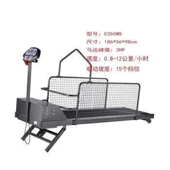 Household pet training dog treadmill for large dogs gree huit for thin dogs animal dog walking exercise c350ws