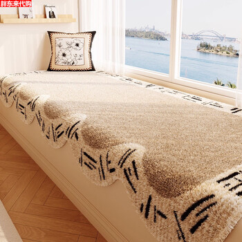 Fat donglai's same style simple and light luxury window sill mat 2026 new wabi-sabi style master bedroom bay window mat universal for all seasons room balcony sitting silent pattern masu-unilateral special shape machine washable lambswool 70cm*240cm environmentally friendly and no odor