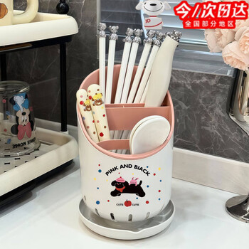 Fumex cute kitchen chopstick tube draining tableware chopstick box spoon fork storage rack storage tube desktop chopstick holder chopstick cage 1 pack light pink comes with cute puppy stickers