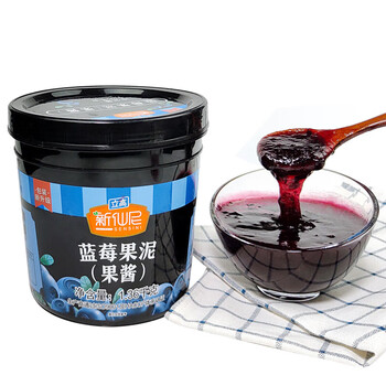 Ligao strawberry puree jam milk tea juice smoothie dessert 1.36kg blueberry jam