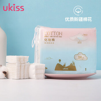 Ukiss double-sided cotton pads, 200 thick pieces, make-up remover, nail polish remover, wet compress cotton, non-shedding, face wash and wipes