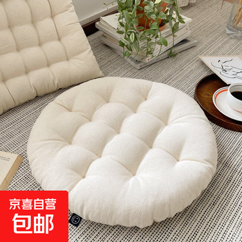 Japanese simple solid color chair cushion wabi-sabi style cotton and linen cushion chair cushion dining room bench cushion home bay window futon cushion xmgm-leisure japanese style multi-needle cushion-round 40*40cm