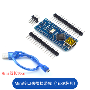 Atmega328p development board compatible with arduino nano v3.0 microcontroller improved version c programming motherboard mini interface unsoldered with wire (168p)