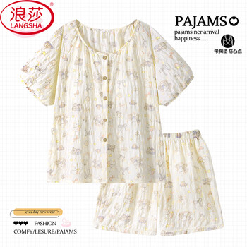 Langsha summer pajamas for women, thin cloud cotton with breast pads, short-sleeved shorts set, sweet and cute, can be worn outside as home clothes