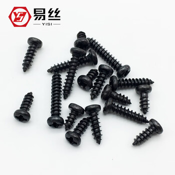 Easy black round head cross self-tapping screws pan head screws m1.7 m2 m2.3 m2.6 m3 m2*12 (1000 pieces)