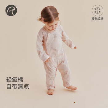 Good bear light oxygen cotton infant one-piece harness spring and autumn thin pajamas romper baby long sleeve four seasons air-conditioned clothing