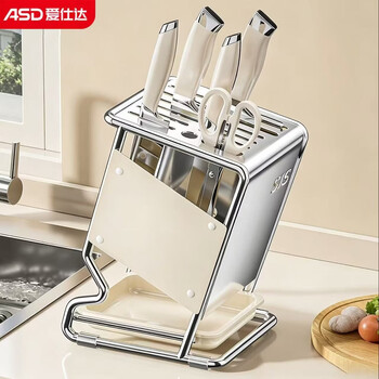 Asd kitchen knife storage rack knife rack chopstick storage box 2026 new cutting board pot cover chopstick storage rack