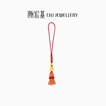 Chao acer little fat gourd pure gold 5d hard gold gold pendant mobile phone rope key chain car hanging accessories gourd gold pendant