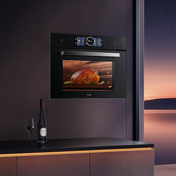 Fotile embedded micro-steaming and baking all-in-one machine g2 44l large capacity micro-steaming, roasting, stewing and frying five-in-one suspended star screen