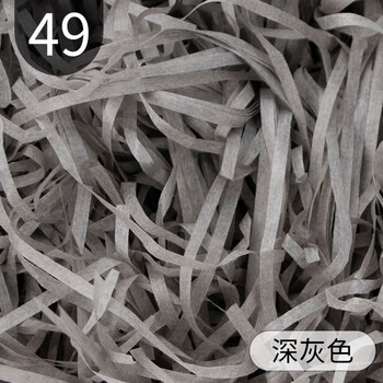Raffia filling paper buffer packaging material decorative paper shredded paper 49 dark gray 200g ()