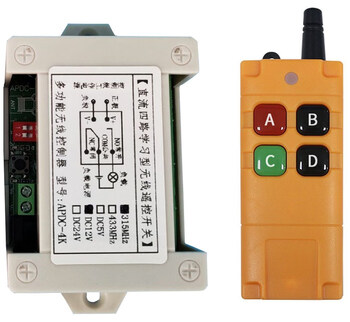 Industrial 4-button 12v/24v wireless remote control switch learning 4-way relay module switch controller dc12v