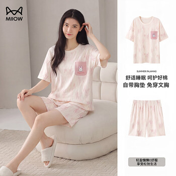 Catman women's pajamas women's pure cotton summer 2026 new style with chest pad can be worn outside short-sleeved pullover home wear set