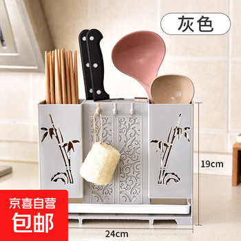 The hottest model on the internet kitchen chopstick cage wall-mounted drainage rack chopstick tube chopstick cage knife rack storage box bamboo leaf style - gray 1 pack