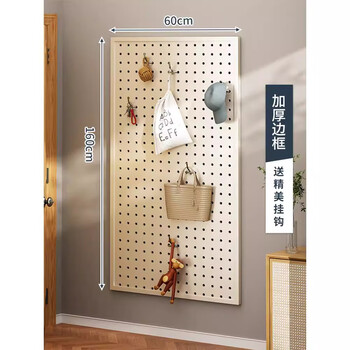 Hardware tool storage board, round hole hole board, iron art punching board, wall hanging board, supermarket shelf, iron plate display rack, warm white 160*60cm
