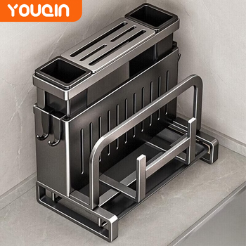 Youqin kitchen knife rack storage rack stainless steel countertop cutting board rack kitchen knife and chopstick cage integrated wall-mounted storage rack 304 stainless steel double chopstick barrel countertop model cutting board rack + pot lid rack + hook * 4
