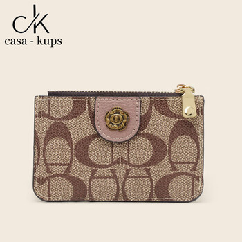 Casa-kupsck women's bag light luxury simple wallet card bag 2025 new style exquisite high-end practical multi-functional mother style zero khaki
