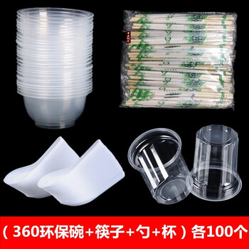 Weiqing disposable tableware set plastic bowl transparent thickened round small soup bowl banquet commercial household bowl 360 bowl + chopsticks + spoon + cup 100 pieces each