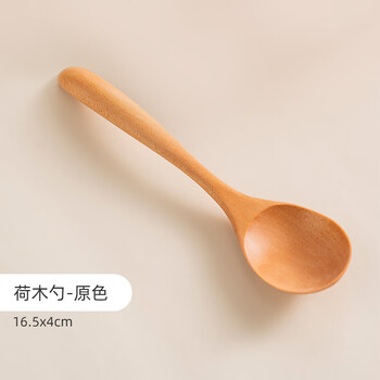 Onlycook japanese-style lotus wood children's spoon baby drinking soup spoon eating small spoon long handle spoon spoon honey spoon lotus wood spoon-original color/1
