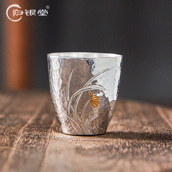 Guiyintang silver cup pure silver 999 orchid gold-plated sterling silver wine cup high-end silver gift wine set gift