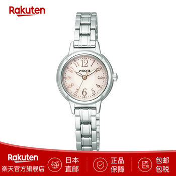 Citizen wicca women's solar watch crystal glass kh9 series mother's day gift japan direct mail kh9-914-91