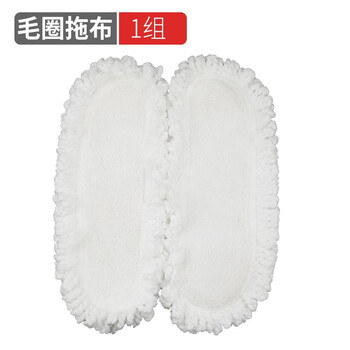 Nicjoy is suitable for xiaomi electric mop d2 replacement cloth, disposable rag, sawadika mop cloth, mijia floor mopping machine accessories, suitable for xiaomi electric mop-terry mop 1 set