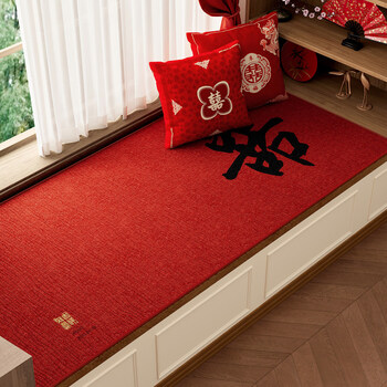Stronger love, suitable for all seasons, wedding bay window mat, red tatami window sill mat, master bedroom balcony cushion, non-slip cover, machine washable, n romantic wedding ceremony 70*180cm