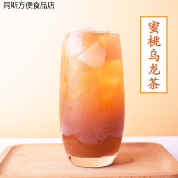 Valeri morbach red bull concentrate original berry juice brazilian god fruit internet cafe special ingredients 1.1kg peach oolong