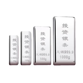 Xisheng silver 999.9 pure silver investment silver bar pure silver nugget silver ingot silver material investment collection gift 500g