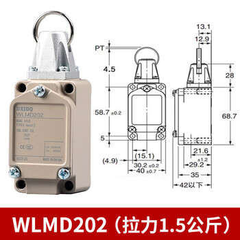 Mechanical limit pull cord travel switch wlmd202 safety emergency stop pull cord switch wlcl gravity and high temperature resistance wlmd202 (pull force 1.5 kg)