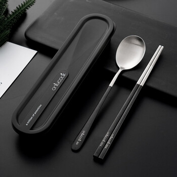 Onlycook304 stainless steel chopsticks and spoon set with portable tableware storage box office worker chopsticks and spoons large black handle chopsticks and spoon 2-piece set + box